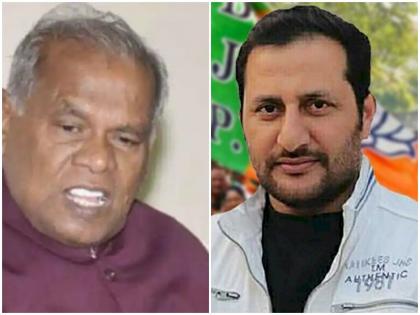 controversy continue on bihar former cm jitan ram manjhi statement BJP minister neeraj kumar bablu said government is not running with four MLAs | बिहारः पूर्व CM जीतन राम मांझी के बयान पर हम-भाजपा आमने-सामने, बीजेपी मंत्री ने कहा- चार विधायकों से नहीं चल रही सरकार controversy continue on bihar former cm jitan ram manjhi statement BJP minister neeraj kumar bablu said government is not running with four MLAs | बिहारः पूर्व CM जीतन राम मांझी के बयान पर हम-भाजपा आमने-सामने, बीजेपी मंत्री ने कहा- चार विधायकों से नहीं चल रही सरकार
