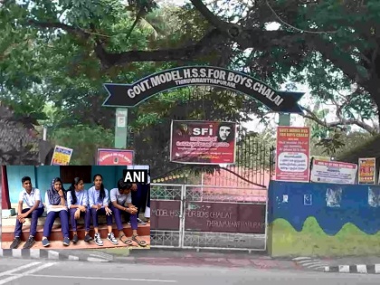 Kerala After 40 years girls took admission in Government Boys School in Chala Thiruvananthapuram iuml protested | केरल: तिरुवनंतपुरम के चाला में सरकारी बॉयज स्कूल में 40 साल बाद लड़कियों ने लिया दाखिला, मुस्लिम लीग ने किया विरोध