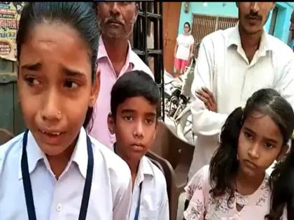 'Education is not business' says Varun Gandhi shares clip of UP student crying over fees | 'शिक्षा कोई व्यवसाय नहीं है', फीस के लिए रोती हुई छात्रा का वीडियो साझा करते हुए बोले बीजेपी सांसद
