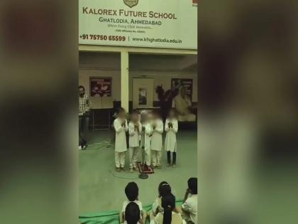School "Makes" Students Offer Namaz, Gujarat Orders Probe Amid Protests | स्कूल में छात्रों से नमाज पढ़ने को कहा गया, विरोध के बीच गुजरात ने जांच के आदेश दिए