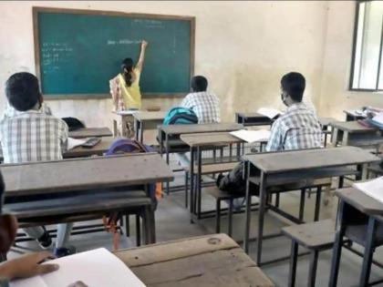 Teacher scolds Muslim students in Karnataka, says, "This is not your country, it belongs to Hindus, you go to Pakistan" | टीचर ने 5वीं कक्षा के अल्पसंख्यक छात्रों को कहा, "यह तुम्हारा देश नहीं, हिंदुओं का है, तुम पाकिस्तान चले जाओ"