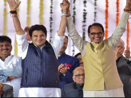 Jyotiraditya Scindia will not join BJP today, BJP's CEC meeting ends | आज बीजेपी में शामिल नहीं होंगे ज्योतिरादित्य सिंधिया, BJP की CEC की बैठक खत्म