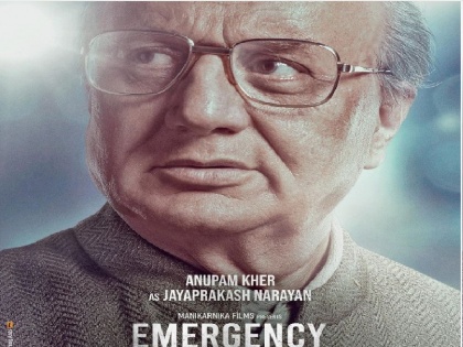 Anupam Kher to play Jayaprakash Narayan in Kangana Ranaut upcoming film Emergency | कंगना रनौत की फिल्म 'इमरजेंसी' में अनुपम खेर का लुक सामने आया, निभाएंगे जयप्रकाश नारायण की भूमिका