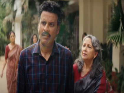 Trailer release of Manoj Bajpayee, Sharmila Tagore's upcoming film 'Gulmohar', know when and where you can watch the film | मनोज वाजपेयी, शर्मिला टैगोर की आने वाली फिल्म 'गुलमोहर' का ट्रेलर रिलीज, जानिए कब और कहां देख सकते हैं फिल्म