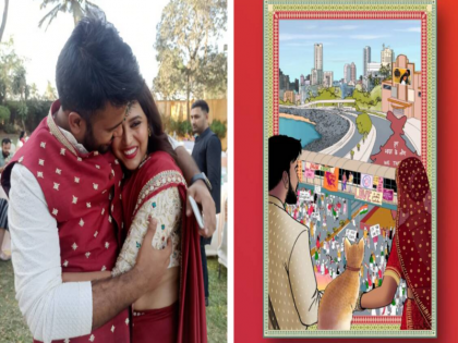 'Hum kagaz nahin dikhayenge' is written on Swara-Fahad's wedding invitation card pictures surfaced | स्वरा-फहद की शादी के निमंत्रण कार्ड पर लिखा है 'हम कागज नहीं दिखाएंगे', सामने आई तस्वीरें, मार्च में दोनों करेंगे पारंपरिक शादी