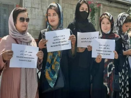 OIC will send a team of scholars for talks with Taliban about Women's rights in Afghanistan | अफगानिस्तान में होगी महिला अधिकारों पर चर्चा, तालिबान के साथ बातचीत के लिए ओआईसी भेजेगा विद्वानों की टीम