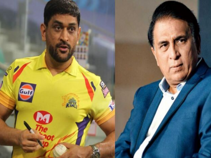 Gavaskar said in praise of Dhoni there has never been a captain like him nor will there ever be | धोनी की तारीफ में बोले गावस्कर- उनके जैसा कप्तान कभी नहीं हुआ, न ही कभी होगा