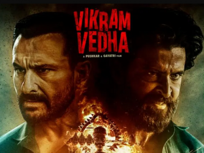 'Vikram Vedha' will come on OTT on 8 may know which films and web series are coming in May | ओटीटी पर इस दिन आएगी 'विक्रम वेधा', जानिए मई महीने में कौन सी फिल्में और वेब सीरीज आ रही हैं