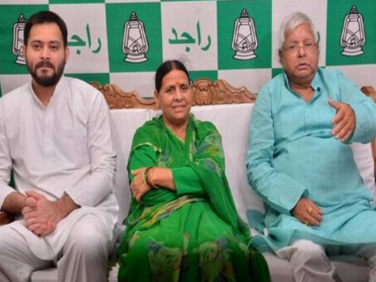 RJD chief Lalu Prasad Yadav invites party leaders to a banquet in Patna for Lok Sabha elections-2024 | राजद प्रमुख लालू प्रसाद यादव ने पटना में पार्टी नेताओं को भोज पर बुलाया, दिए लोकसभा चुनाव-2024 के लिए टिप्स