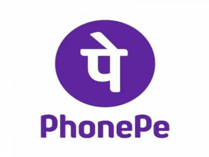 PhonePe launches account aggregator service, know what is this service | फोन-पे ने लॉन्च की अकाउंट एग्रीगेटर सर्विस, जानिए क्या है ये सेवा और क्या होंगे इसके फायदे