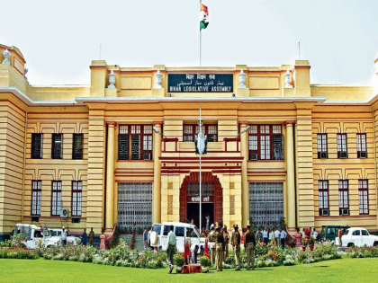 Uproar in Bihar Legislative Council over new teacher manual proceedings adjourned till Wednesday | नई शिक्षक नियमावली को लेकर बिहार विधान परिषद में हंगामा, कार्यवाही बुधवार तक स्थगित कर दी गई