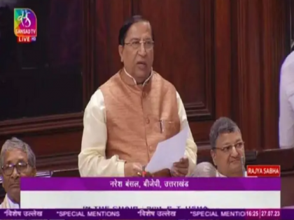 BJP MP demands removal of country's name 'India' from Constitution says symbol of colonial slavery | बीजेपी सांसद ने संविधान से देश के नाम 'इंडिया' को हटाने की मांग की, औपनिवेशिक गुलामी का प्रतीक बताया