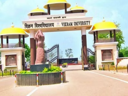 Vikram University cancels engineering PhD exam after Lokayukta episode 80 candidates will be affected | लोकायुक्त प्रकरण के बाद विक्रम विश्वविद्यालय ने इंजीनियरिंग पीएचडी परीक्षा निरस्त की, 80 परीक्षार्थी प्रभावित होंगे