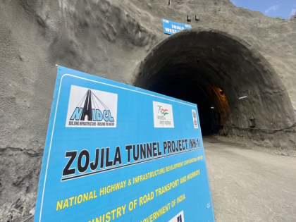 40 percent construction work of Zojila tunnel completed deadline reached 2030 | जोजिला सुरंग का 40 प्रतिशत निर्माण कार्य हुआ पूरा, प्रतिकूल स्थितियों के चलते समयसीमा 2030 तक पहुंची