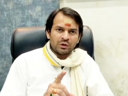 Tej Pratap predicted about the Lok Sabha elections said BJP's sweep will be clear | लोकसभा चुनाव को लेकर तेजप्रताप ने की भविष्यवाणी, कहा- मुझसे बड़ा कोई साधु नहीं, बीजेपी का सूपड़ा साफ होगा Tej Pratap predicted about the Lok Sabha elections said BJP's sweep will be clear | लोकसभा चुनाव को लेकर तेजप्रताप ने की भविष्यवाणी, कहा- मुझसे बड़ा कोई साधु नहीं, बीजेपी का सूपड़ा साफ होगा