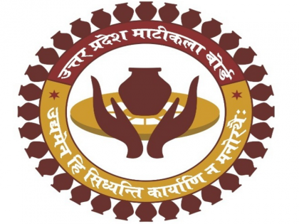 Yogi government will encourage soil art ten artisans of soil art will get employment in every village | योगी सरकार माटी कला को देगी प्रोत्साहन, हर गांव में माटी कला के दस शिल्पियों को मिलेगा रोजगार
