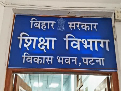 Conflict between Raj Bhavan and Education Department in Bihar Government came out in support of KK Pathak | बिहार में राजभवन और शिक्षा विभाग में टकराव की नौबत, सरकार केके पाठक के समर्थन में उतरी