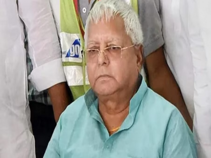 RJD chief Lalu Prasad Yadav says Modi ke nareti pe chadhne jaa rahe hain | राजद प्रमुख लालू यादव बोले- 'मुंबई में हम लोग मोदी के नरेटी पर चढ़ने जा रहे हैं' RJD chief Lalu Prasad Yadav says Modi ke nareti pe chadhne jaa rahe hain | राजद प्रमुख लालू यादव बोले- 'मुंबई में हम लोग मोदी के नरेटी पर चढ़ने जा रहे हैं'