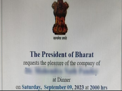 Instead of 'President of India', 'President of Bharat ' was written on the invitation card raging congress | निमंत्रण पत्र पर 'प्रेसिडेंट ऑफ इंडिया' की जगह 'प्रेसिडेंट ऑफ भारत' लिखा गया! भड़की कांग्रेस ने संघीय ढांचे पर हमला बताया