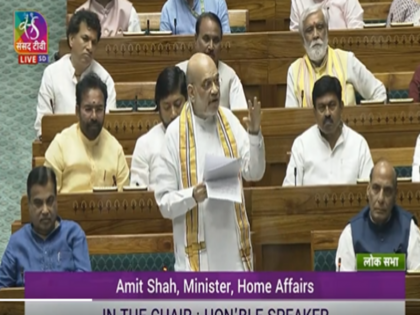 Amit Shah in Parliament For BJP women empowerment is not a political issue but a question of recognition | 'भाजपा के लिए महिला सशक्तिकरण राजनीतिक मुद्दा नहीं बल्कि मान्यता का सवाल है' - संसद में अमित शाह