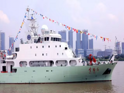 Chinese spy ship reaches Indian Ocean likely to stop in Colombo India and America are worried | हिंद महासागर में पहुंचा चीनी जासूसी जहाज, कोलंबो में रुकने की संभावना, जानिए क्यों परेशान हैं भारत और अमेरिका