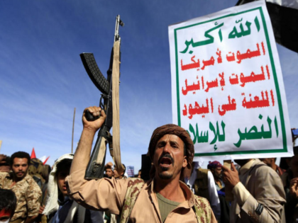 What is Houthi Israel has been threatened that if it enters Gaza Hamas War | Israel-Hamas War: 'हाऊती' क्या है? इजराइल को दी है धमकी, गाजा में घुसे तो अंजाम बुरा होगा