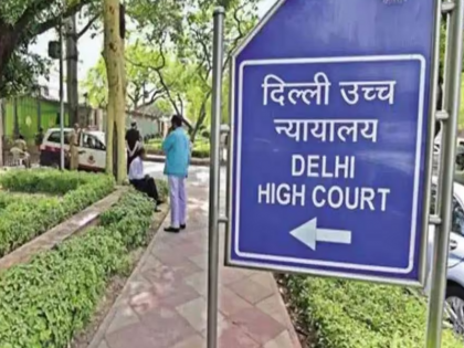 Security guard died while on Covid-19 duty Delhi High Court directs Center release Rs 50 lakh | 'सुरक्षा गार्ड के परिवार को 50 लाख दें केंद्र और सफदरजंग अस्पताल', दिल्ली उच्च न्यायालय का निर्देश, जानें मामला Security guard died while on Covid-19 duty Delhi High Court directs Center release Rs 50 lakh | 'सुरक्षा गार्ड के परिवार को 50 लाख दें केंद्र और सफदरजंग अस्पताल', दिल्ली उच्च न्यायालय का निर्देश, जानें मामला