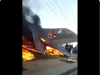 terrorist attack on the Mianwali Training Air Base of the Pakistan Air Force | पाकिस्तान में वायु सेना के ट्रेनिंग एयर बेस पर घातक आतंकी हमला, 3 आतंकी मारे गए, विमानों को भी नुकसान