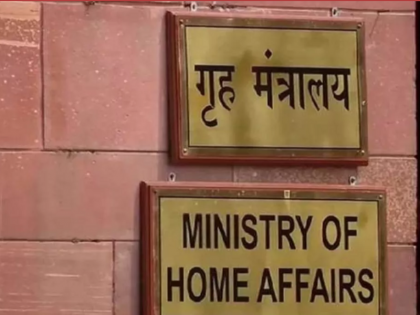 Central government bans nine Meitei extremist groups, mostly active in Manipur | केंद्र सरकार ने नौ मेइती चरमपंथी समूहों पर प्रतिबंध लगाया, ज्यादातर मणिपुर में सक्रिय हैं