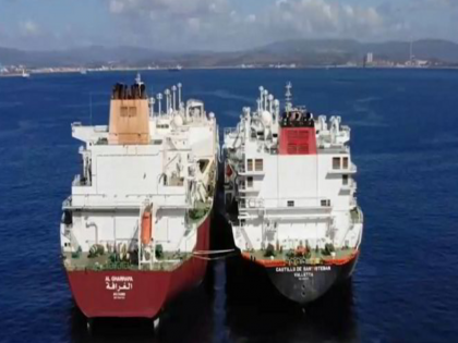 GAIL conducts ship to ship transfer of LNG for the first time in the world | बीच समुद्र में एक जहाज से दूसरे जहाज में एलएनजी हस्तांतरण किया गया, गेल ने दुनिया में पहली बार ऐसा कर के दिखाया