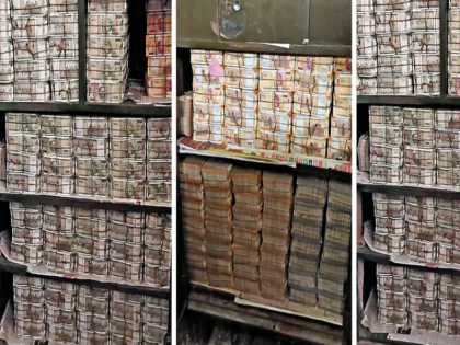 Counting of cash found in the raid on Dheeraj Sahu's premises in Odisha is still going on | धीरज साहू के ओडिशा स्थित ठिकानों पर छापेमारी में मिली नकदी की गिनती अब भी जारी, 40 मशीनें लाई गईं Counting of cash found in the raid on Dheeraj Sahu's premises in Odisha is still going on | धीरज साहू के ओडिशा स्थित ठिकानों पर छापेमारी में मिली नकदी की गिनती अब भी जारी, 40 मशीनें लाई गईं