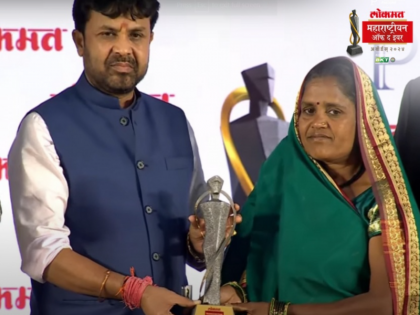 LMOTY 2024 Lokmat Maharashtrian of the Year award in the field of agriculture was given to Savita Pavra | LMOTY 2024: शोधकर्ता मनोवृत्ति का सम्मान: कृषि के क्षेत्र में लोकमत महाराष्ट्रीयन ऑफ द ईयर का पुरस्कार सविता पावरा को प्रदान किया गया
