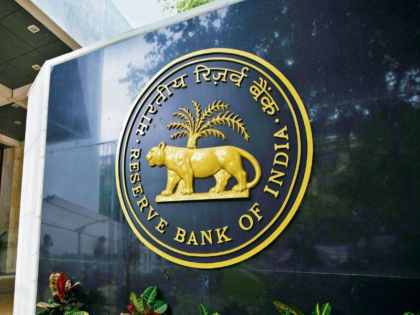 All Agency Banks to remain open for public on March 31, 2024 (Sunday) Reserve Bank of India | सभी एजेंसी बैंक 31 मार्च 2024 (रविवार) को जनता के लिए खुले रहेंगे, आरबीआई ने जारी किया नोटिफिकेशन