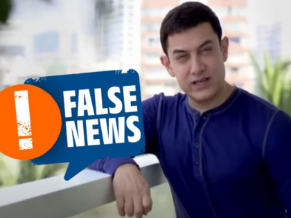 Fact Check Aamir Khan anti-BJP campaign video is fake, know the truth behind Deepfake viral video Ahead Of Lok Sabha Polls | Fact Check: आमिर खान का भाजपा विरोधी प्रचार का वीडियो फर्जी, जानिए वायरल वीडियो के पीछे का सच