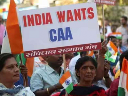 first time, citizenship certificates were handed over to 14 people under CAA Home Ministry | पहली बार CAA के तहत 14 लोगों को नागरिकता प्रमाण पत्र सौंपे गए, गृह मंत्रालय ने दी जानकारी