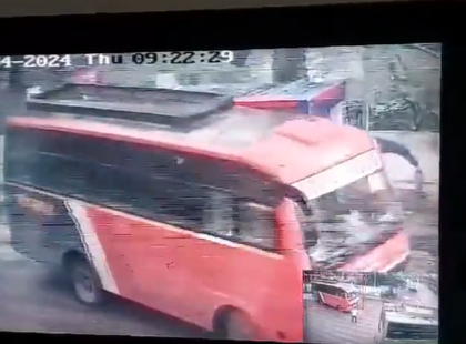 WATCH Bus runs without driver in Hardoi Uttar Pradesh crushes petrol pump employee Incident captured in CCTV | WATCH: बिना ड्राइवर के चल पड़ी बस, पेट्रोल पंप कर्मचारी को रौंदा; सीसीवीटी में कैद घटना