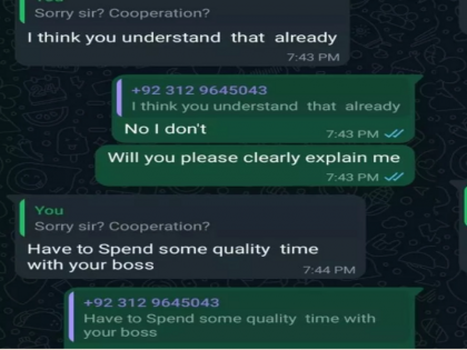 Pakistani girl looking for a job was asked to spend time with her boss shared screenshots post viral | नौकरी खोज रही पाकिस्तानी लड़की को बॉस के साथ समय बिताने के लिए कहा गया, शेयर किए स्क्रीनशॉट Pakistani girl looking for a job was asked to spend time with her boss shared screenshots post viral | नौकरी खोज रही पाकिस्तानी लड़की को बॉस के साथ समय बिताने के लिए कहा गया, शेयर किए स्क्रीनशॉट