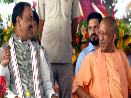 Keshav Prasad Maurya called Yogi Adityanath best CM and praised him bjp uttar Pradesh | बदल गए केशव प्रसाद मौर्य के तेवर, योगी आदित्यनाथ को बताया सर्वश्रेष्ठ मुख्यमंत्री, तारीफ के पुल बांधे Keshav Prasad Maurya called Yogi Adityanath best CM and praised him bjp uttar Pradesh | बदल गए केशव प्रसाद मौर्य के तेवर, योगी आदित्यनाथ को बताया सर्वश्रेष्ठ मुख्यमंत्री, तारीफ के पुल बांधे