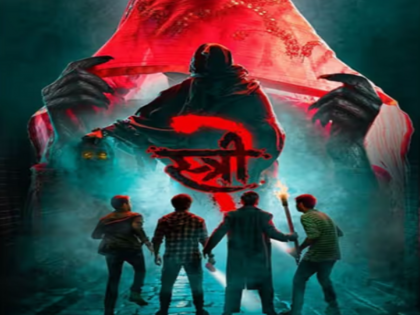 Stree 2 box office collection Rajkumar Rao Shraddha Kapoor's film Stree-2 collection crosses 280 crores | Stree 2 box office collection: राजकुमार राव और श्रद्धा कपूर की फिल्म स्त्री-2 का कलेक्शन 280 करोड़ के पार, टूट गए सारे रिकॉर्ड