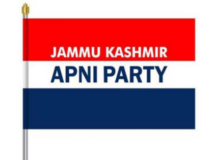 Jammu-Kashmir assembly elections Apni Party refused to alliance with BJP fielded its own candidates | Jammu-Kashmir assembly elections: जम्मू कश्मीर में ‘अपनी पार्टी’ ने भाजपा से गबठबंधन करने से किया इंकार, चुनाव मैदान में उतारे अपने उम्मीदवार