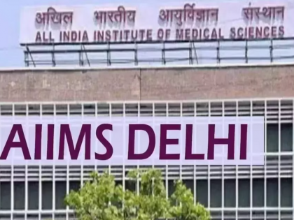 After incident of R G Kar Kolkata Internal security audit of AIIMS campus will be done two committees were formed | कोलकाता की घटना से लिया सबक, एम्स परिसर का आंतरिक सुरक्षा ऑडिट किया जायेगा, दो समितियों का गठन हुआ