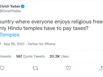 hindu temples social media viral fake news finance ministry | मंदिर देते हैं GST, मस्जिद, गुरुद्वारा और चर्च नहीं! भारत सरकार ने बताया क्या है सचाई