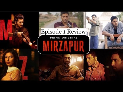 Mirzapur Web Series, Episode One Review by lokmat news | Mirzapur Web Series, First Episode Review: गाली, गोलीबारी का नशीला कॉकटेल है 'मिर्जापुर', यहां बातें कम कट्टे ज्यादा चलते हैं