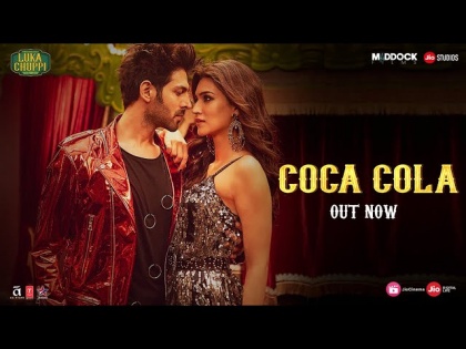 Coca-Cola Song Review: Kartik Aryan Kriti Sanon song Coca-Cola in film Luka Chuppi | Coca-Cola Song Review: कार्तिक आर्यन और कृति ने पुराने गाने की कर दी है ऐसी की तैसी, थकेला सा लग रहा है ये नया सॉन्ग