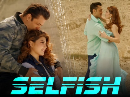 Race 3-Salman-Khan-Selfish-Song-Aatif-Aslam-Iulia-Vuntur | Race-3 Selfish Song: सलमान खान ने किया 'सेल्फिश' डेब्यू, इंटरनेट पर मचा धमाल!