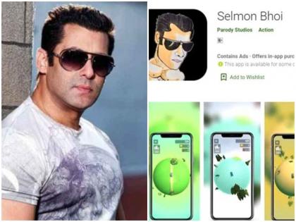 mumbai court banned game Selmon Bhoi based on Salman Khan hit and run scene was reacted | सलमान खान पर आधारित गेम ‘Selmon Bhoi’ पर कोर्ट ने लगाई रोक, ‘हिट ऐंड रन’ सीन को किया गया था रीक्रिएट