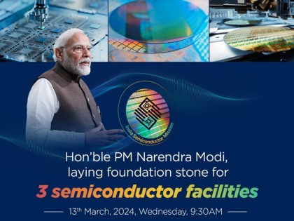 PM Modi to lay foundation stones for 3 semiconductor facilities worth ₹1.25 lakh crore tomorrow | पीएम मोदी 13 मार्च को ₹1.25 लाख करोड़ की 3 सेमीकंडक्टर फेसिलिटी की आधारशिला रखेंगे