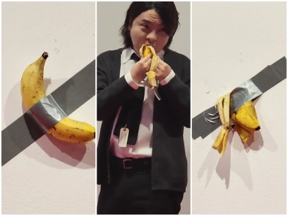 Seoul National University student ate one crore banana piece of art work by italian artist Maurizio Cattelan video | VIDEO: देखते ही देखते कुछ ही पल में छात्र ने खाया एक करोड़ का केला, कारण पूछे जाने पर बताई यह वजह, जानें पूरा मामला