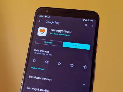 How to download vaccination certificate on Arogya Setu | आरोग्य सेतु पर ऐसे करें वैक्सीनेशन सर्टिफिकेट डाउनलोड