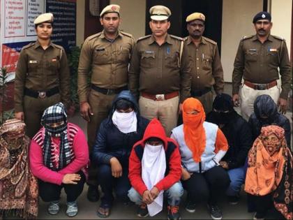 Police say Sector 5 spa running as sex racket front, 8 held | हरियाणाः स्पा सेंटर में सेक्स रैकेट का भंडाफोड़, ग्राहक पुलिस वाला है नहीं था पता